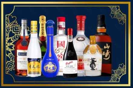 滨州市邹平烟酒回收