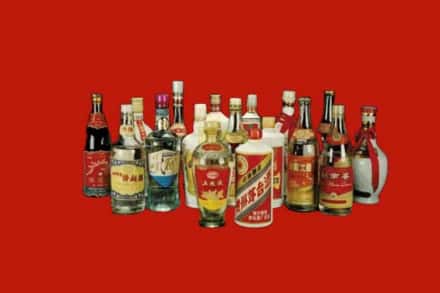 滨州市邹平回收烟酒