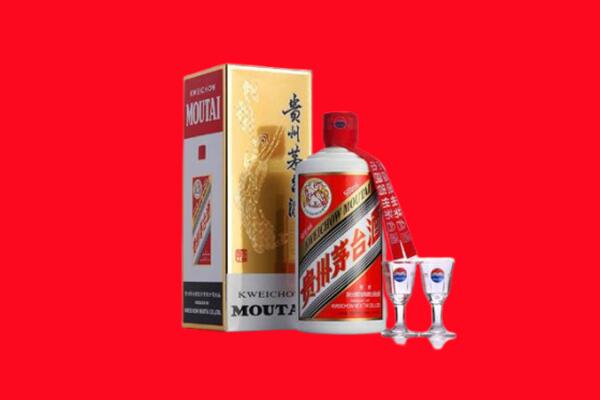 滨州市邹平回收飞天茅台酒