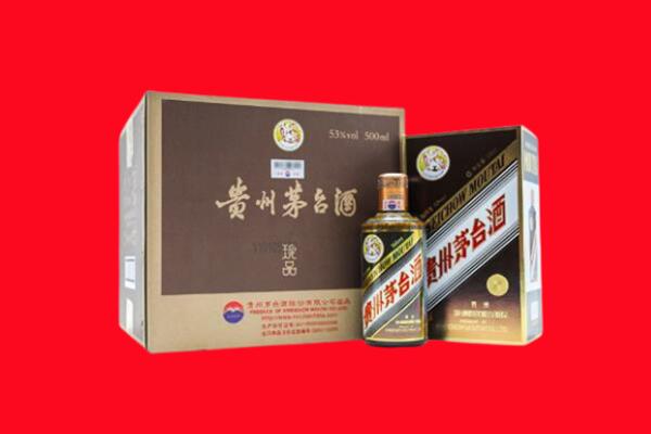 滨州市邹平回收珍品茅台酒
