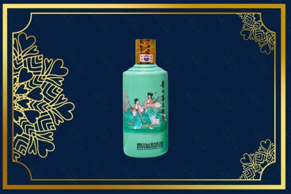 滨州市邹平回收节气茅台酒