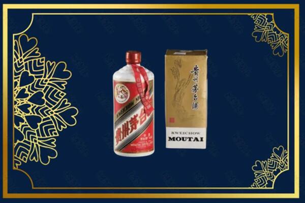 滨州市邹平回收巽风茅台酒