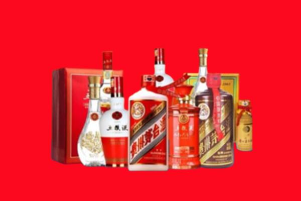 滨州市邹平回收名酒